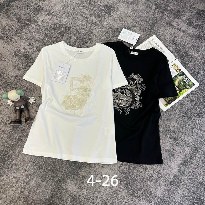 Chanel S-XL  38