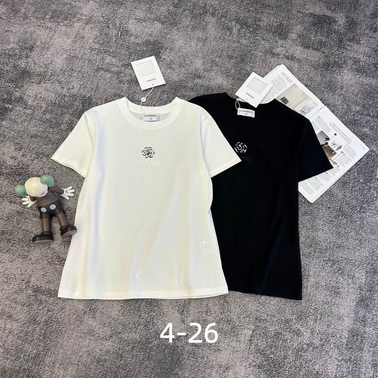 Chanel S-XL  41