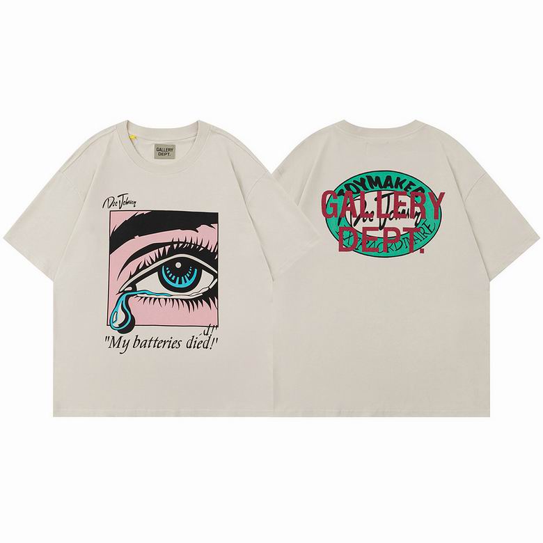 Gallery Dept S-XL cktD106