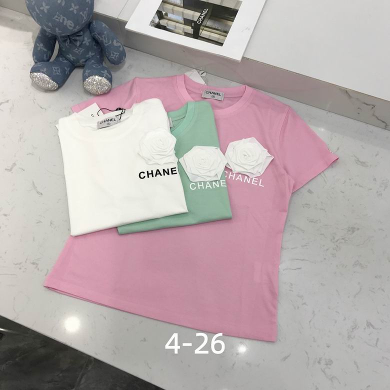 Chanel S-XL 44