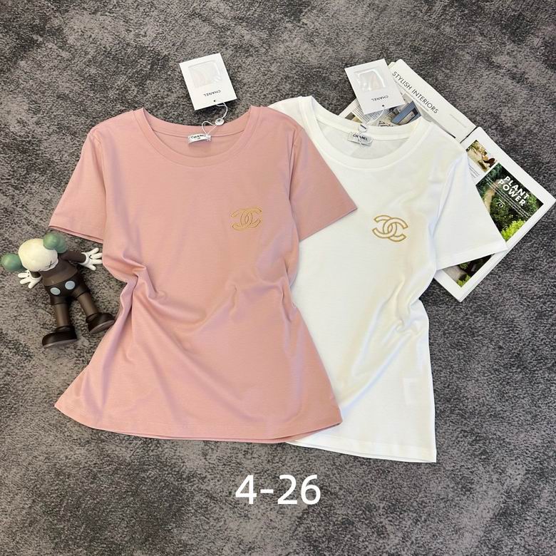 Chanel S-XL 45