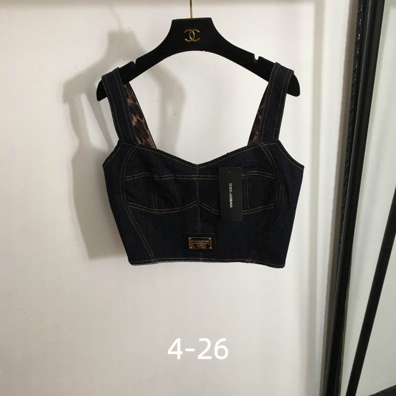 DG S-XL 186