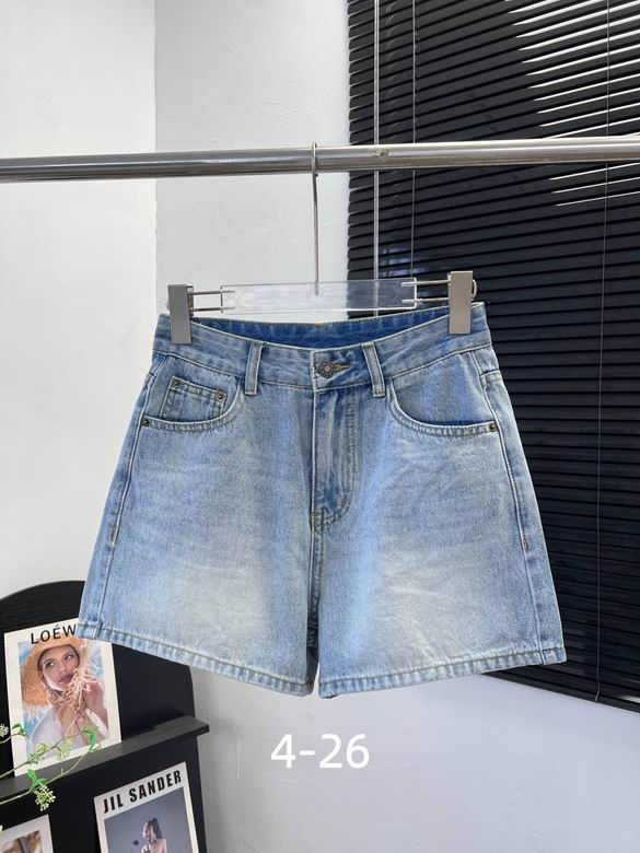 Dior S-XL 162