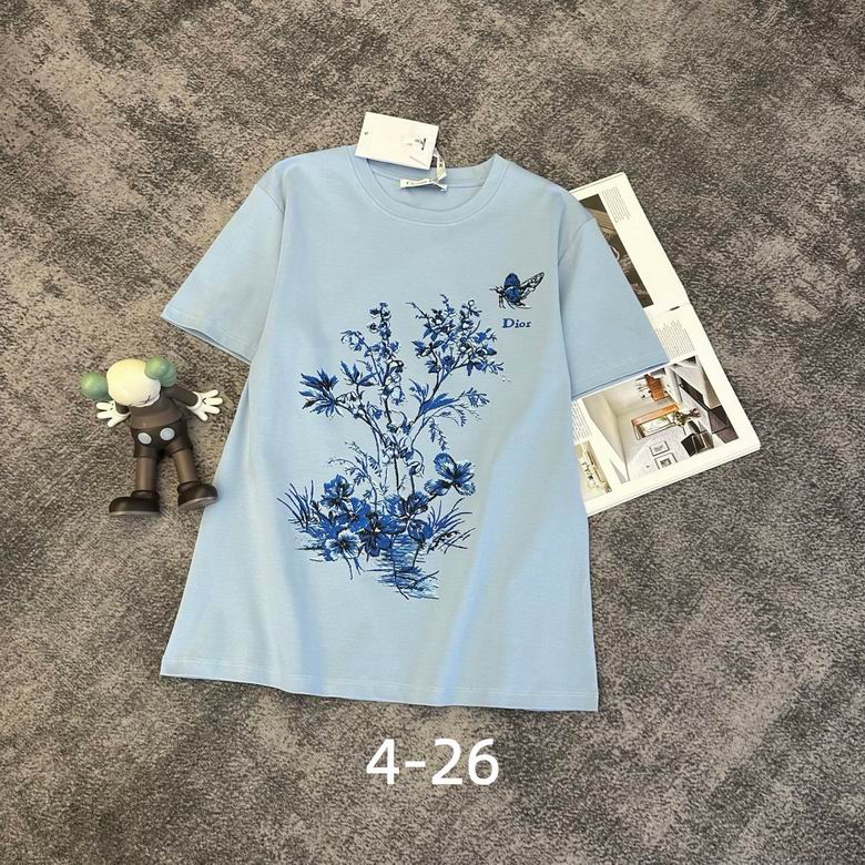 Dior S-XL 188