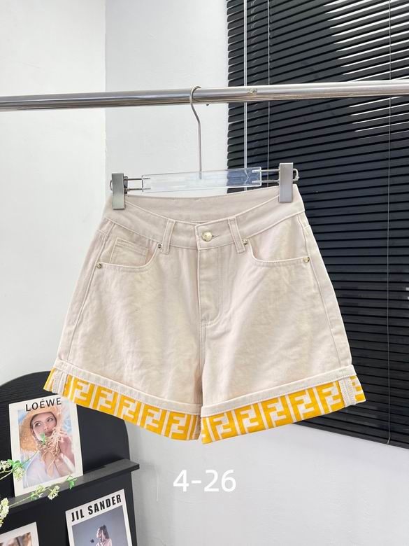 Fendi S-XL 256