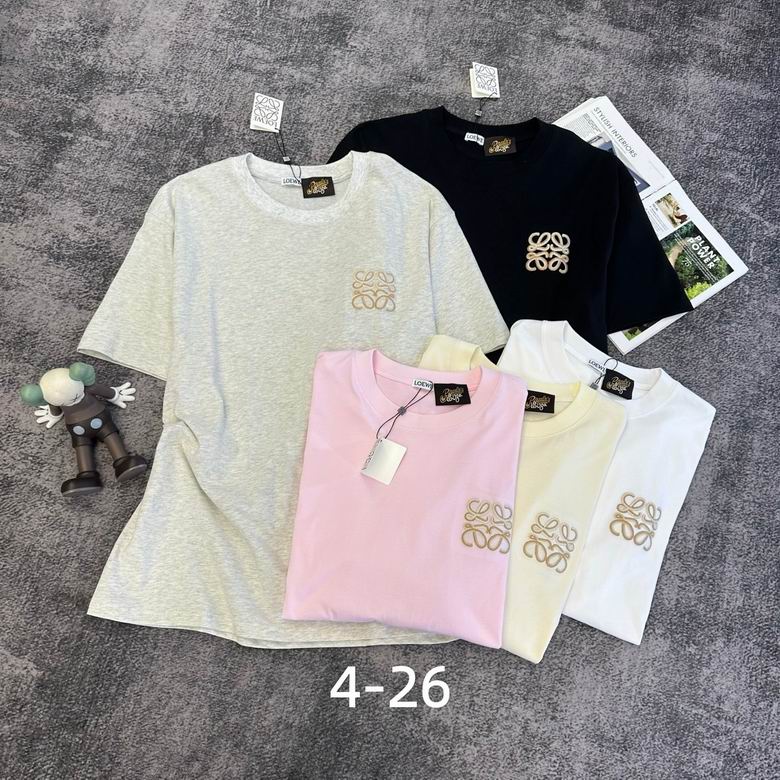 Loewe S-XL 149