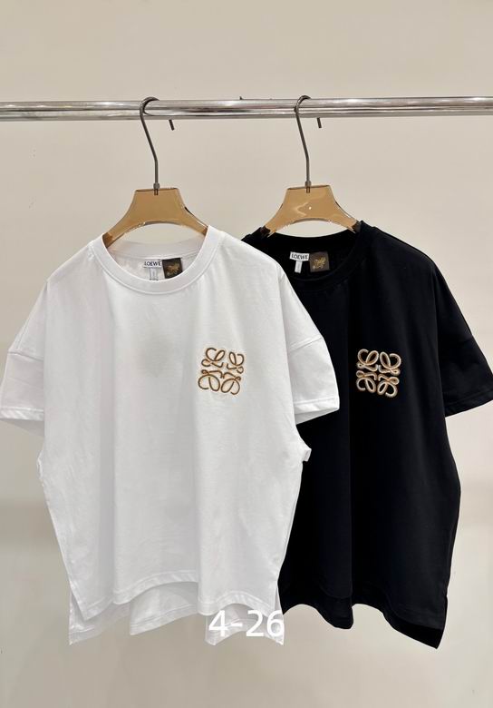 Loewe S-XL 152