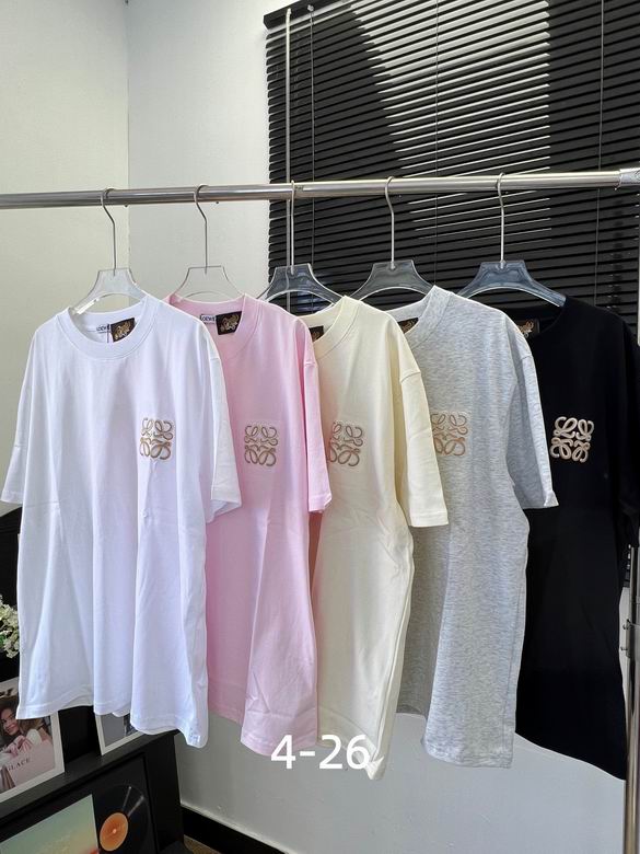 Loewe S-XL 154