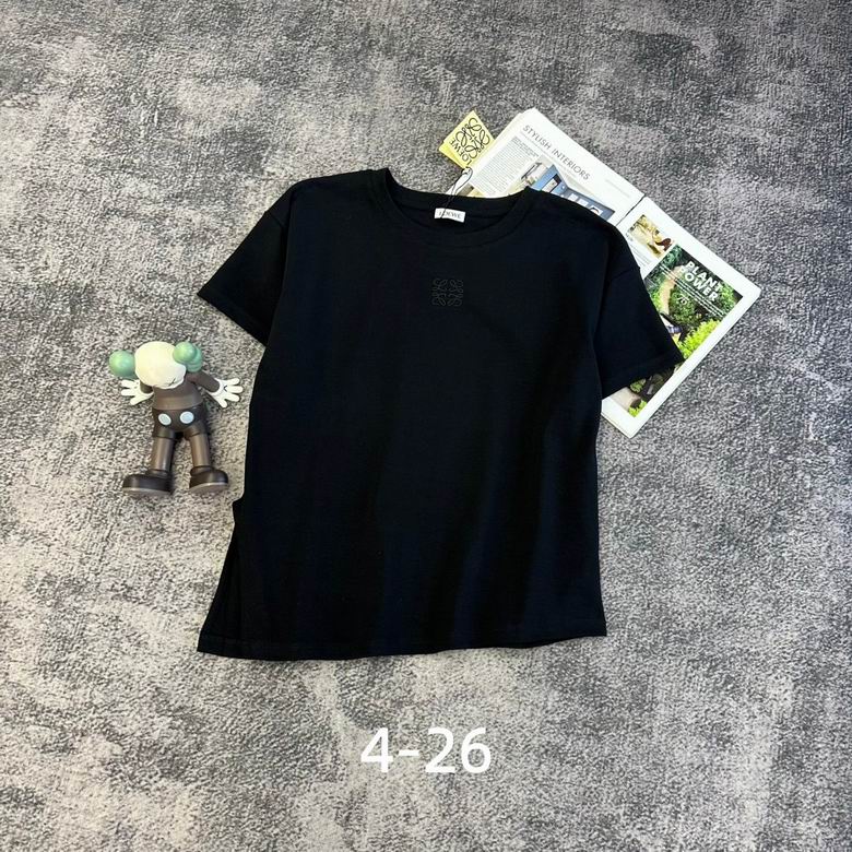 Loewe S-XL 157