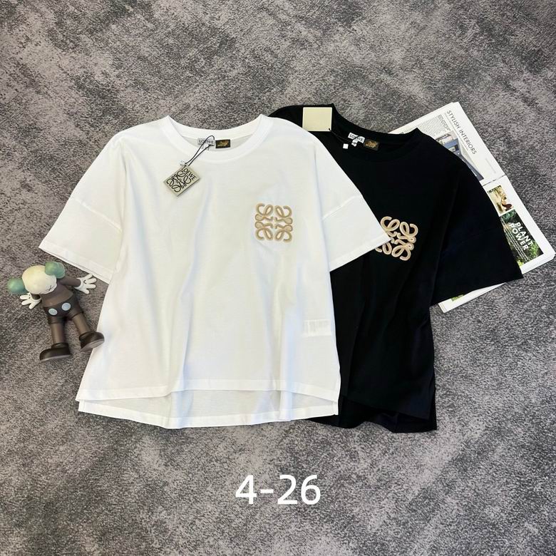 Loewe S-XL 162