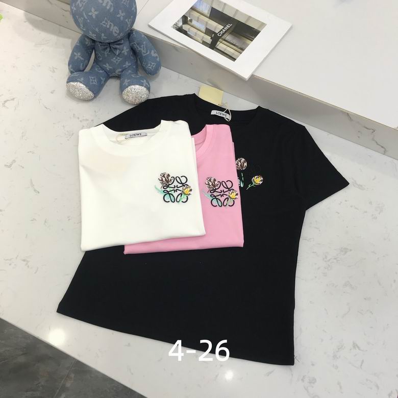 Loewe S-XL 164