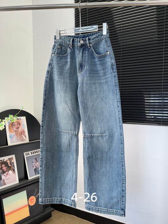 Loewe S-XL 167