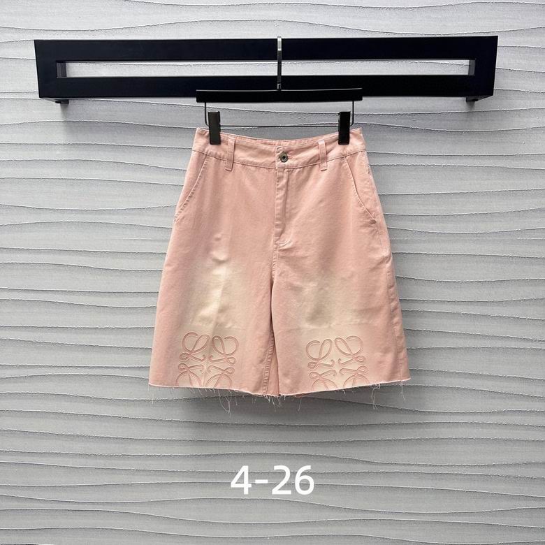 Loewe S-XL 170