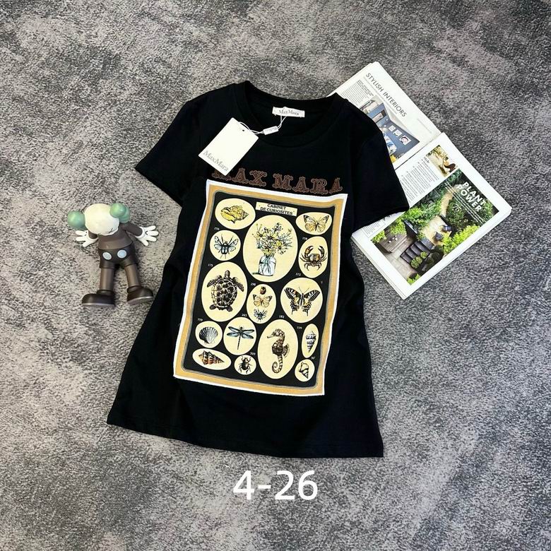 Max Mara S-XL 138