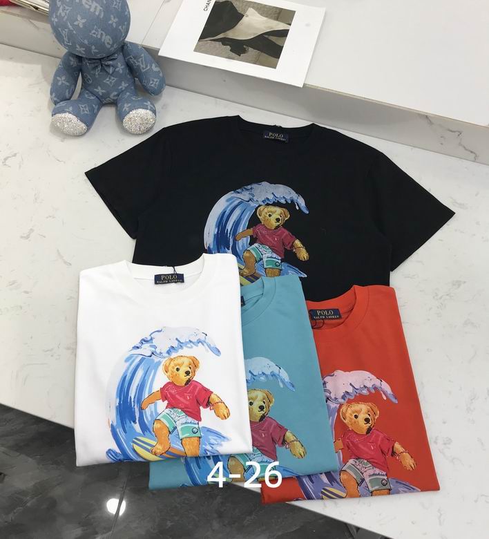 Polo S-XL 13
