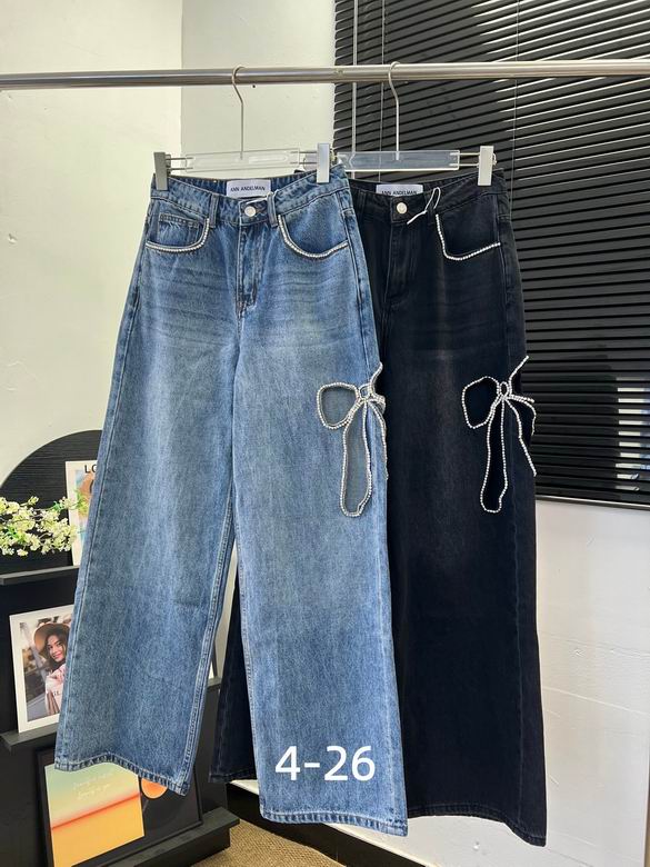 Ann Andelman S-XL 286