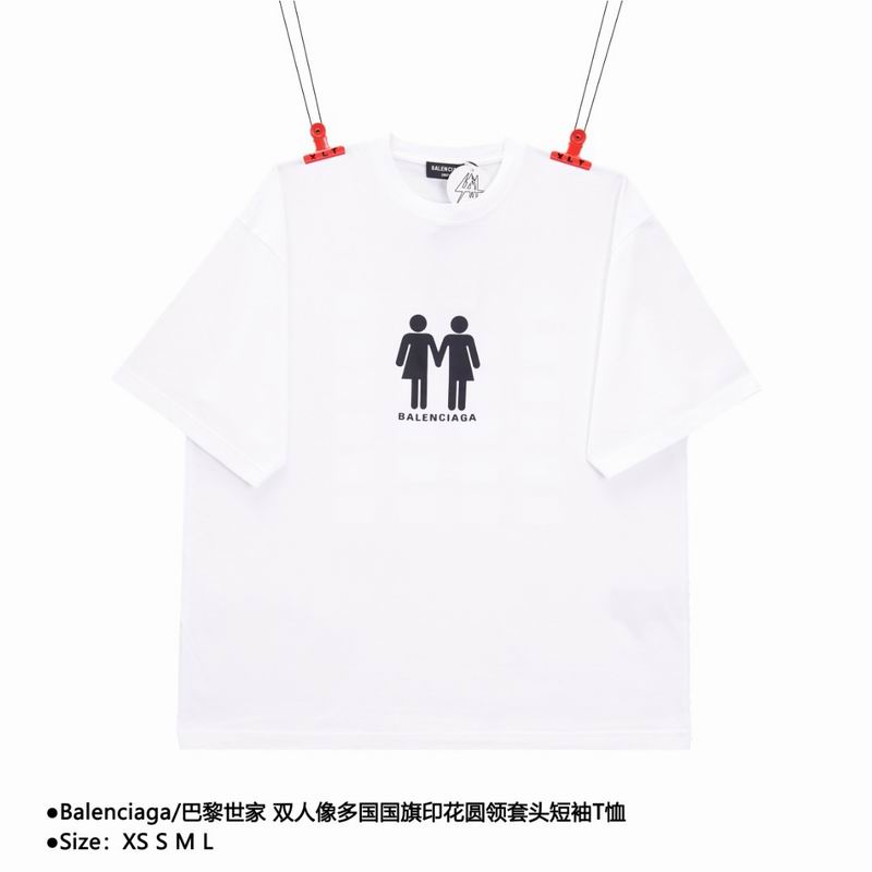 Balenciaga XS-XL bhtx180