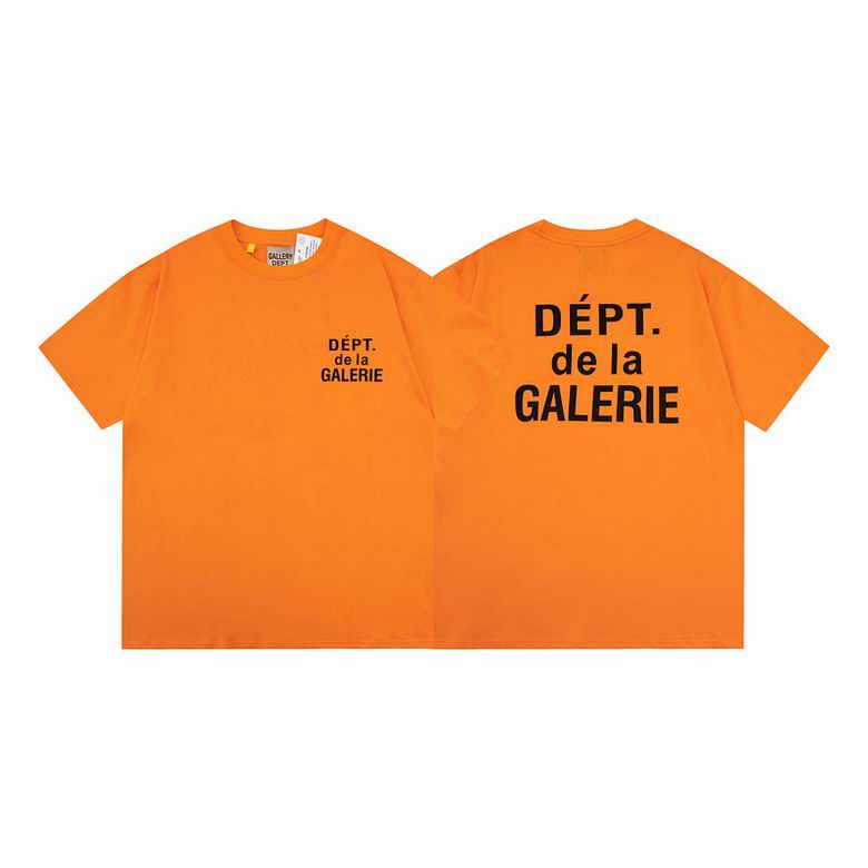 Gallery Dept S-XL lhtG312
