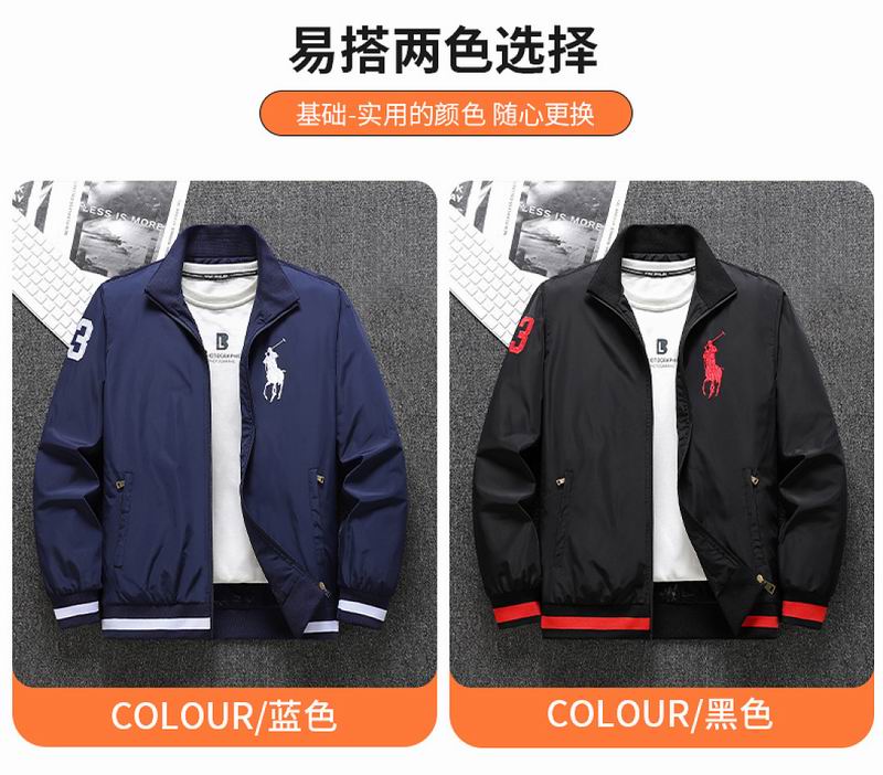 Polo S-2XL 25wx78