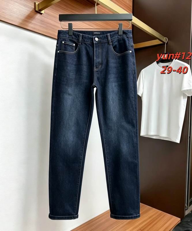 Dior Jean Pants Long 12y