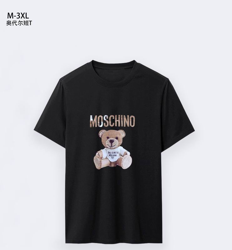 Moschino M-3XL 1qx01