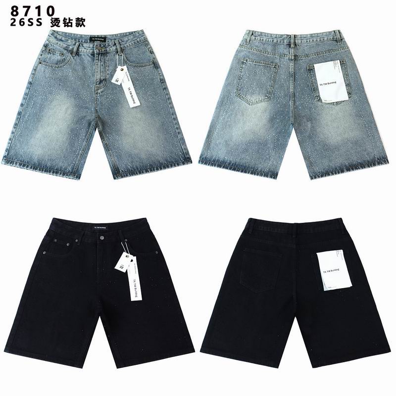 TW Bulldog sz28-38 brtx8710