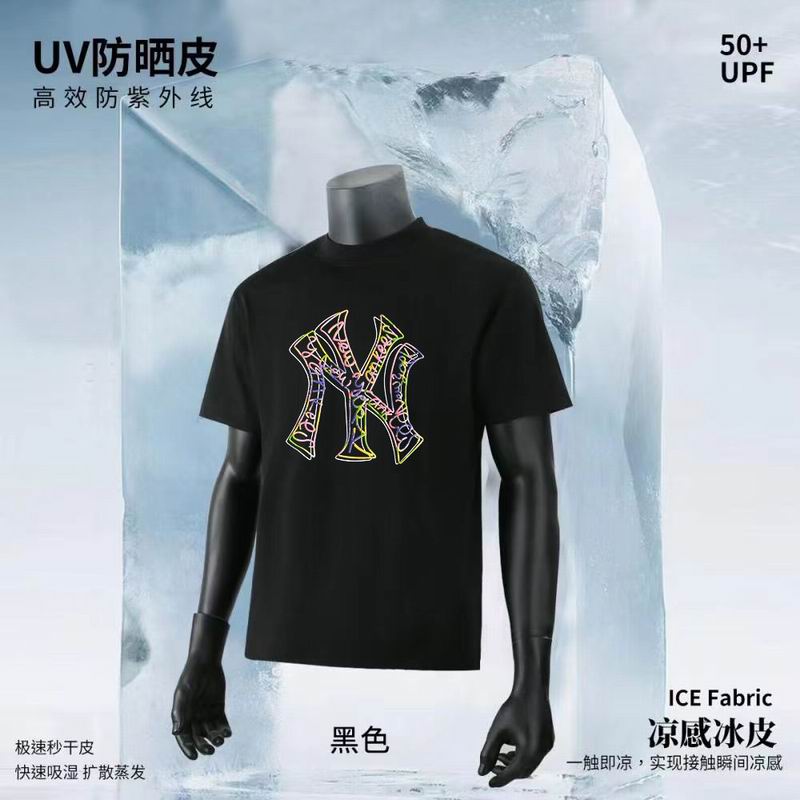 MLB S-3XL 11Lx13
