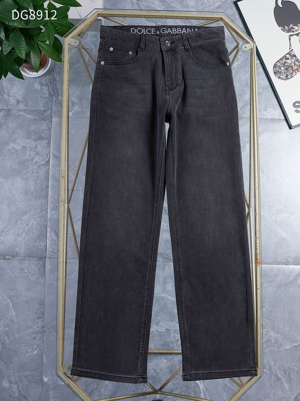 DG sz29-38 13xr246