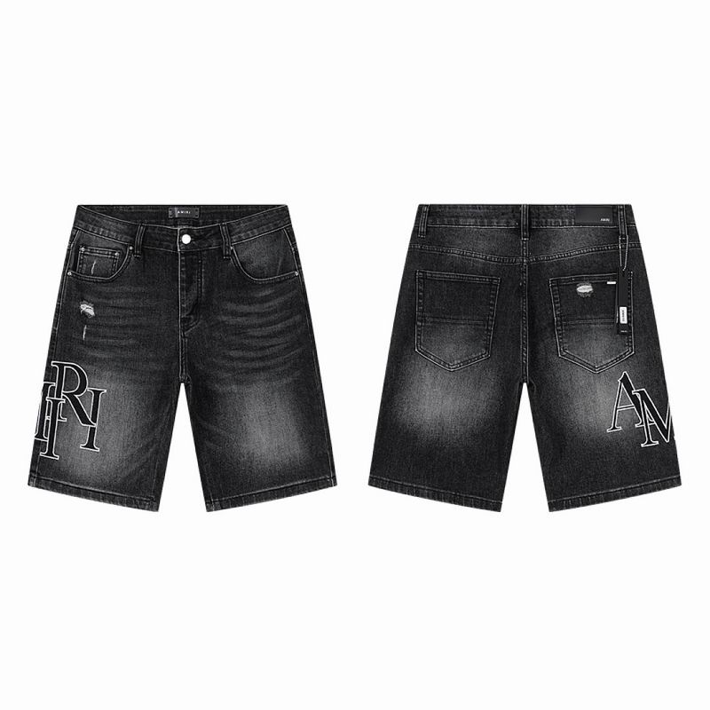 Amiri sz30-38 mrtx610