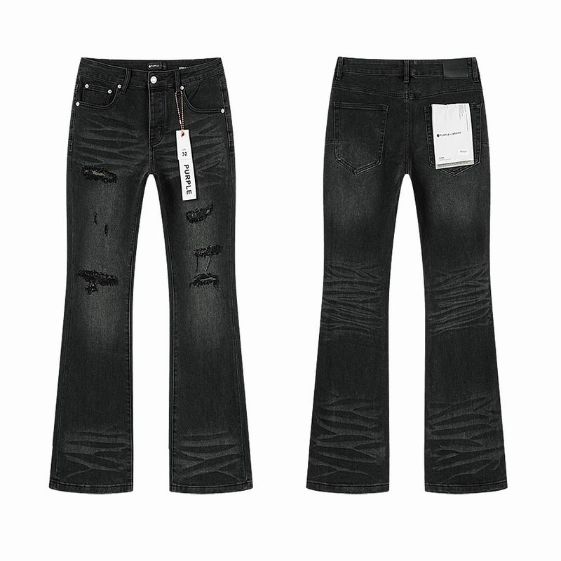 Purple Brand sz30-38 mrtxPU731