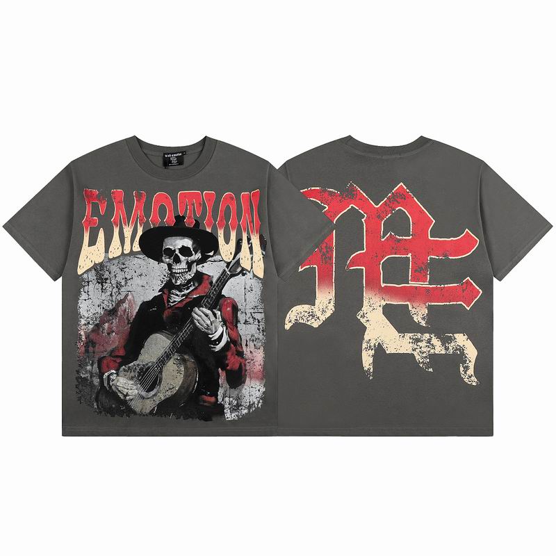 Mixed Emotion S-XL hdtx9934