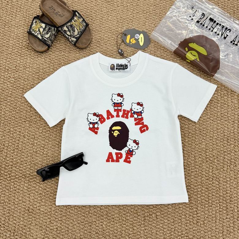 Bape sz90-150 17