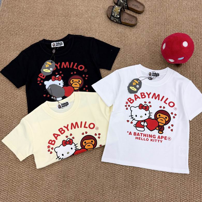 Bape sz90-150 25