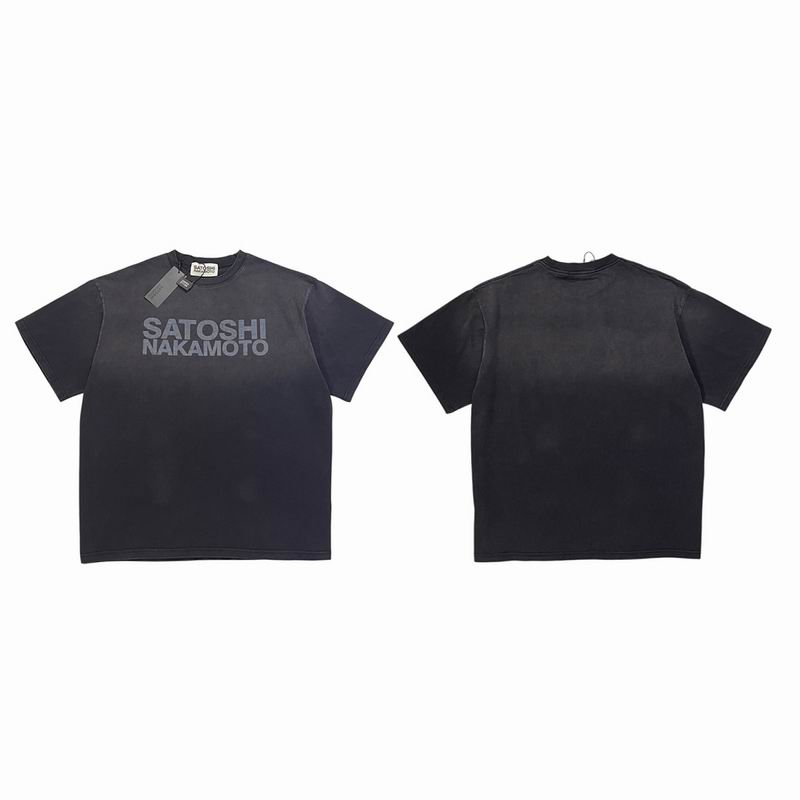 Satoshi Nakamoto S-XL sjtx3161