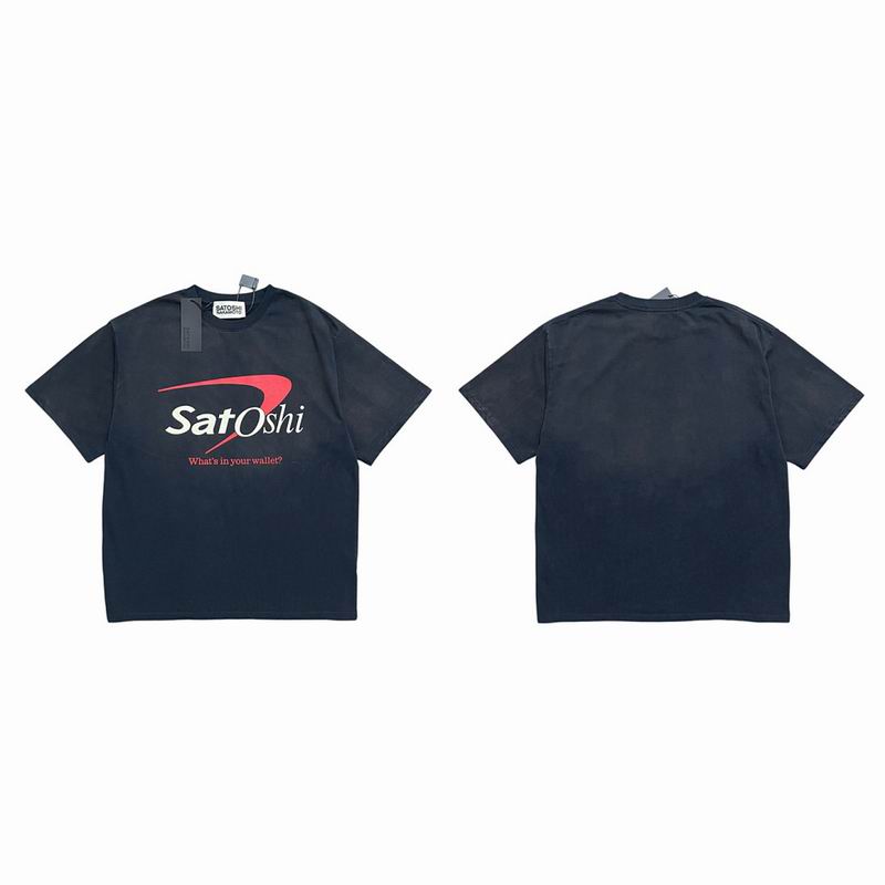 Satoshi Nakamoto S-XL sjtx3185