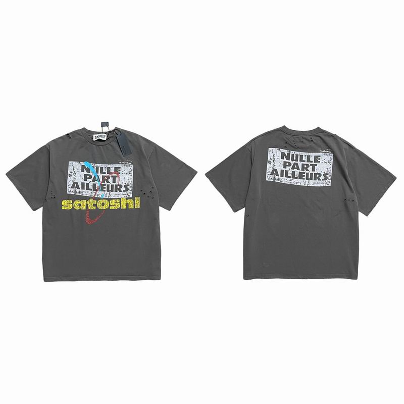 Satoshi Nakamoto S-XL sjtx3180