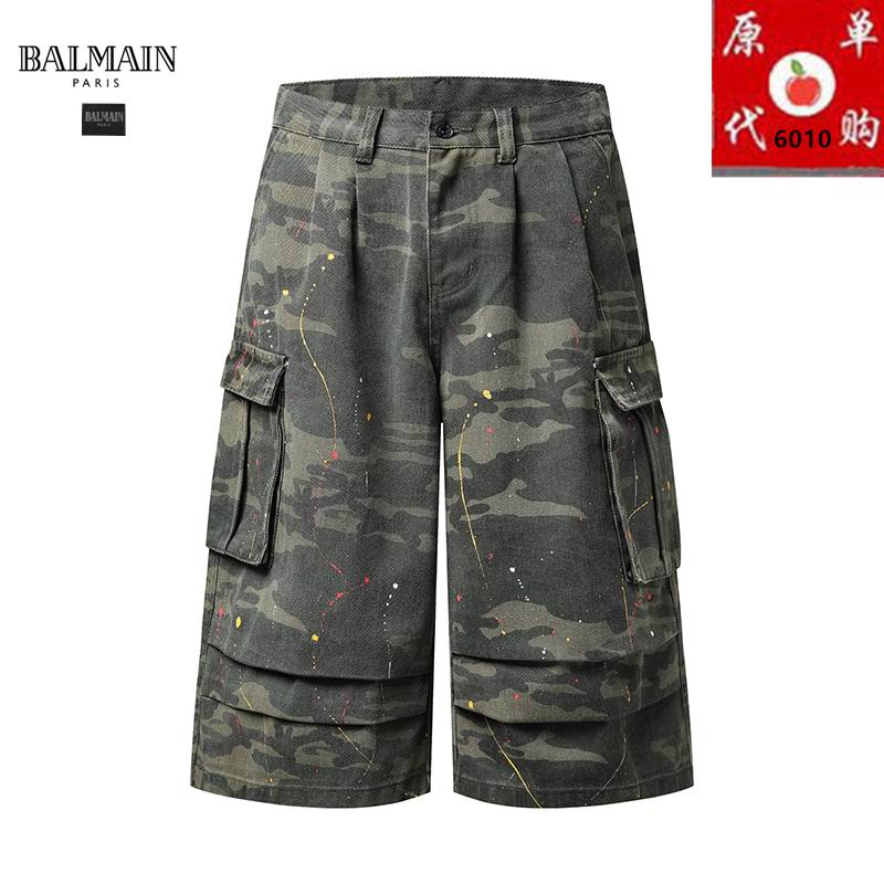 Balmain sz28-38 25tr07