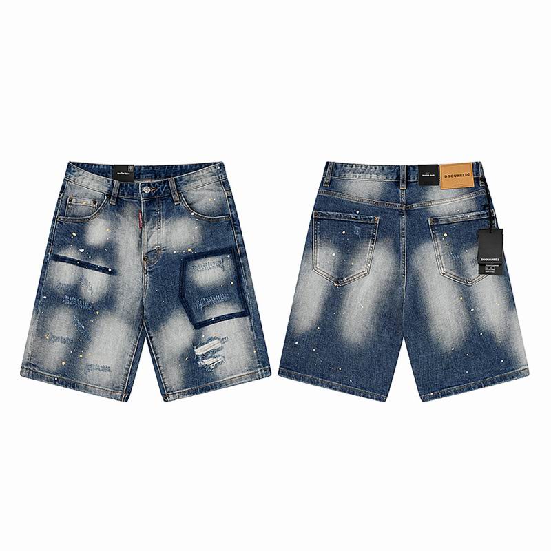 DSQ sz44-54 totx2055