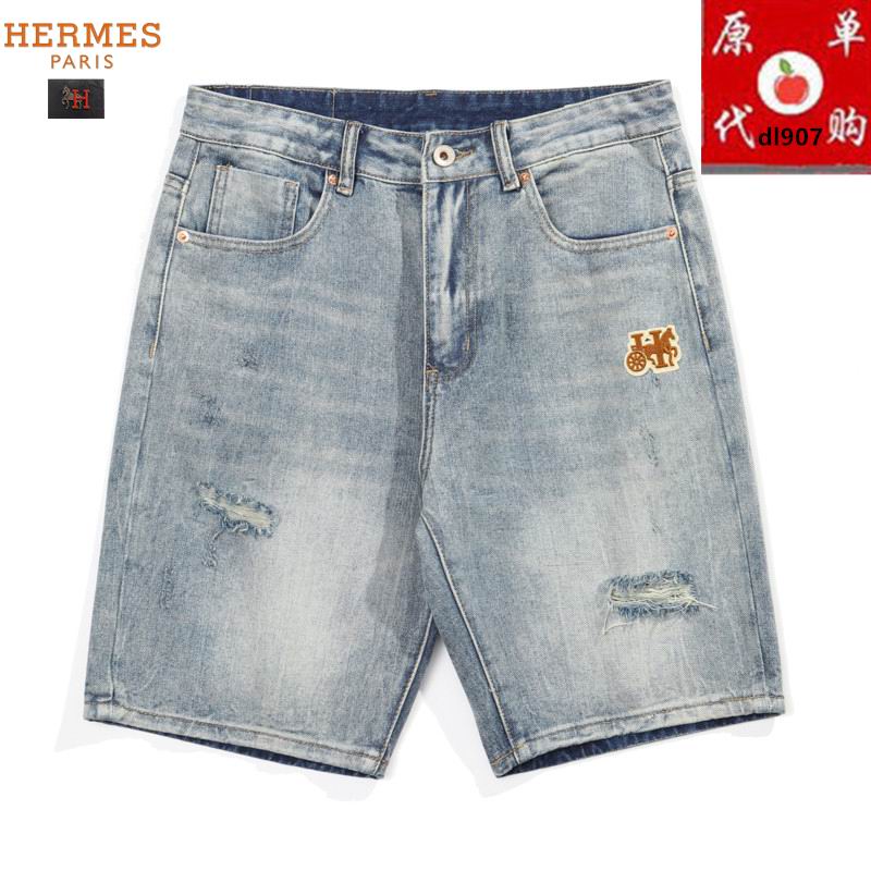 Hermes sz28-38 25tr11