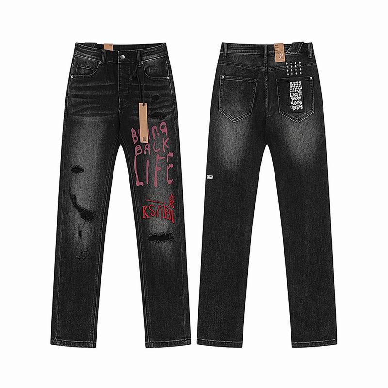 Ksubi sz30-38 totxKS9033
