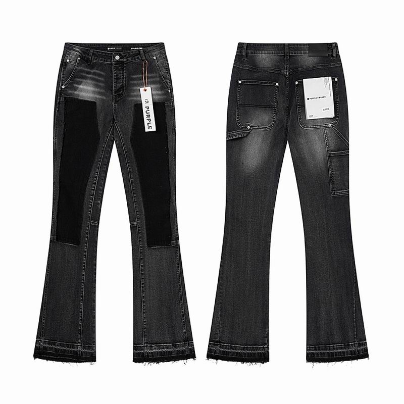 Purple Brand sz30-38 totxPU6038