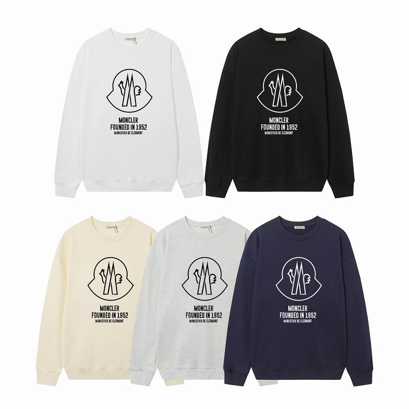 Moncler M-2XL h8txD14300