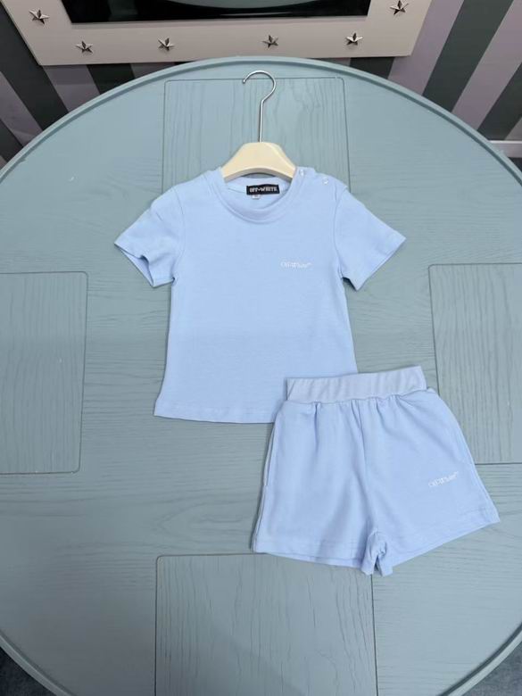 Off White Baby Clothes 0527