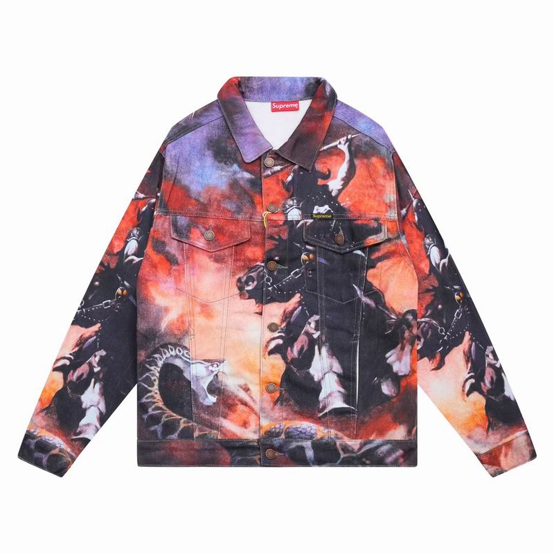 Supreme Jacket 0824