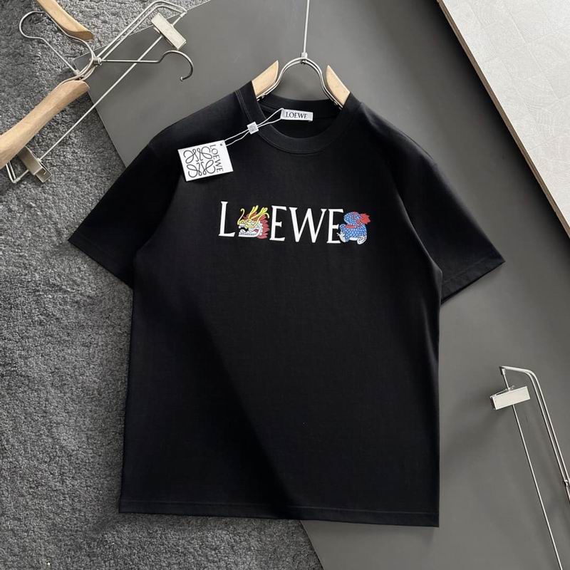 Loewe M-5XL  12yr13