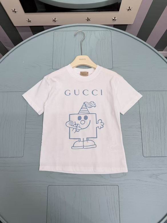 Gucci sz100-150 75