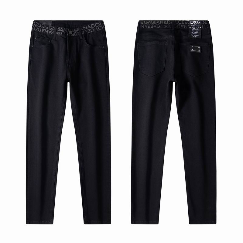 DG sz28-38 13xr250