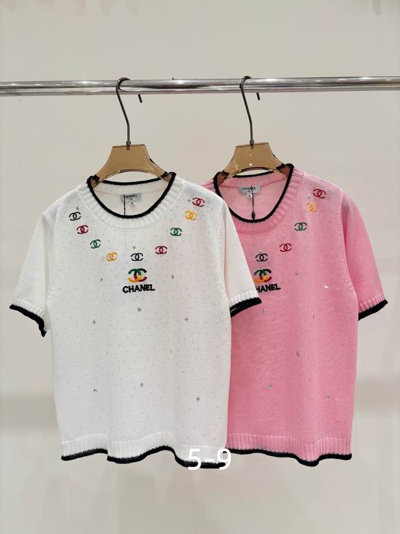 Chanel S-XL 58