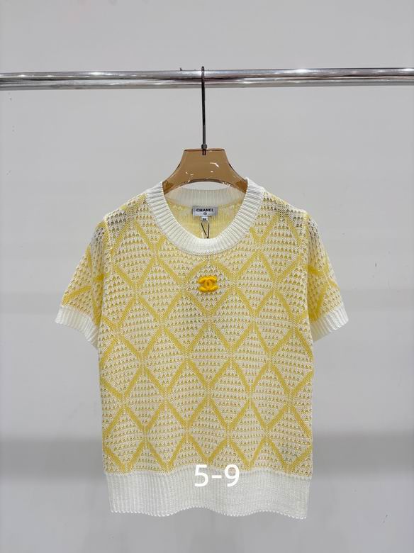 Chanel S-XL 63