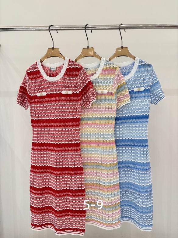 Chanel S-XL 87